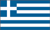 Grèce